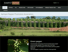 Tablet Screenshot of kampotpepper.biz